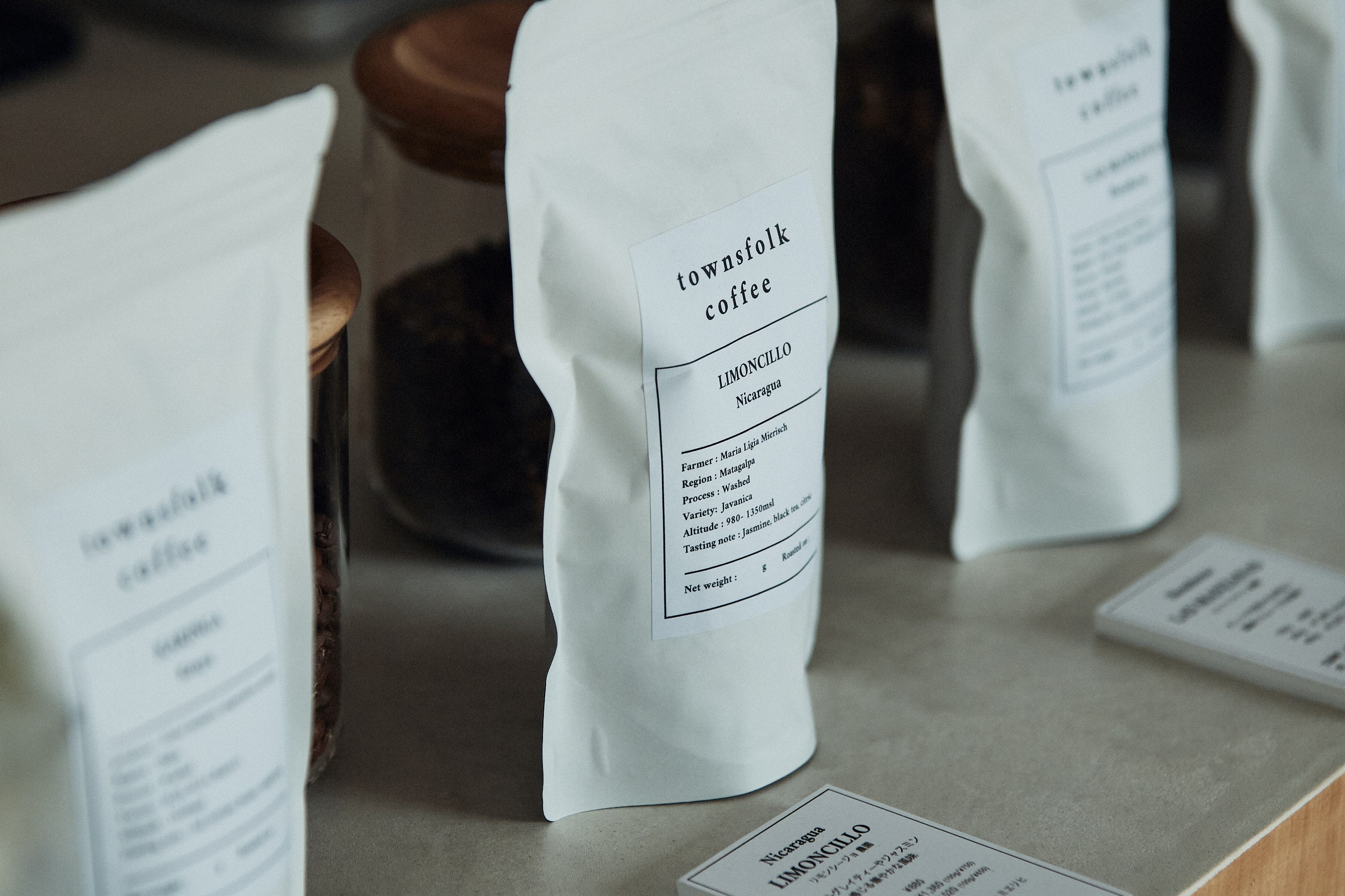 Single Origin