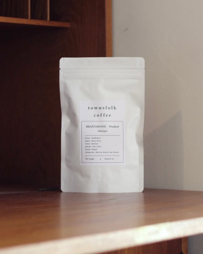 Ethiopia Shantawane - Washed [シャンタワネ - ウォッシュト]