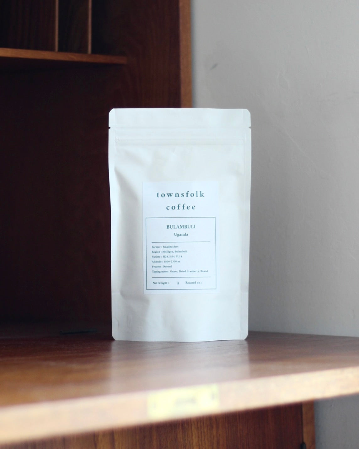 Uganda Bulambuli [ブランブリ]