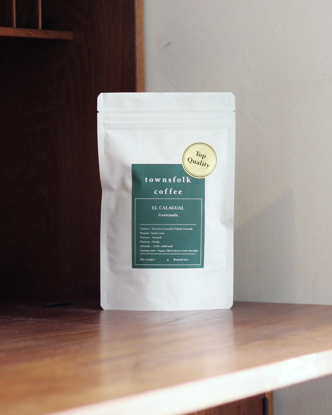 Guatemala El Calagual "Pache - Natural" [エル カラグアル - "パチェ ナチュラル"]