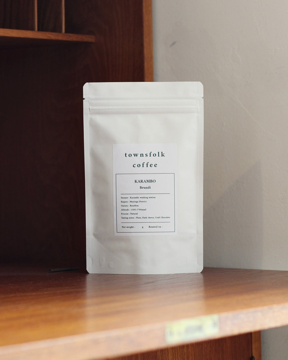 Burundi Karambo [カランボ]