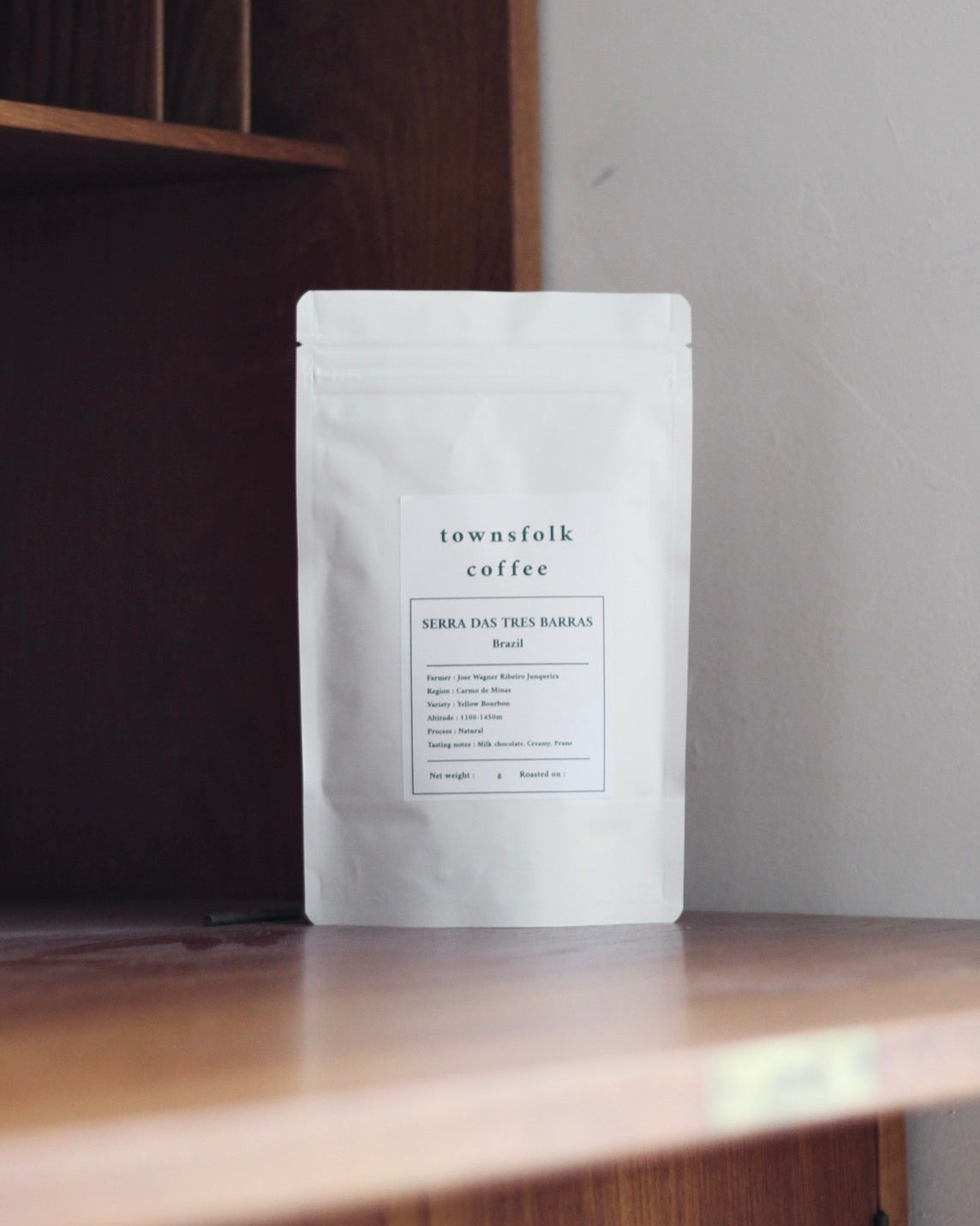 Brazil Serra das Tres Barras [セーハダストレスバハス]