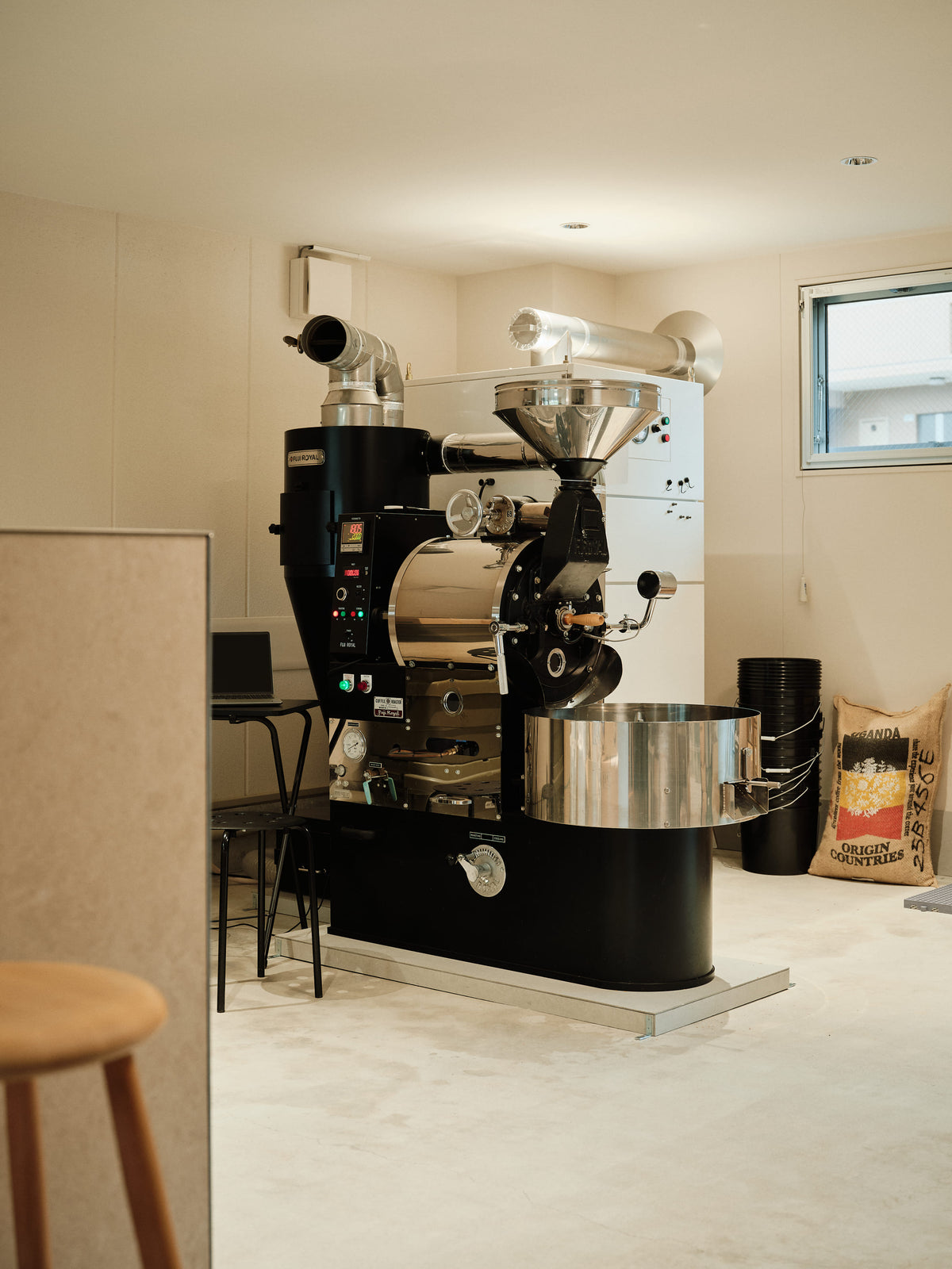 【限定】Roastery Blend [焙煎所オープン記念ブレンド]
